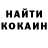 Кетамин ketamine Something Creative