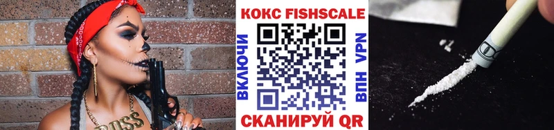 даркнет наркотические препараты  где найти наркотики  Новохопёрск  Cocaine Columbia 