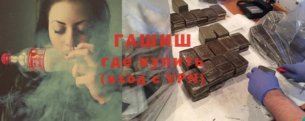 круглые Нефтегорск