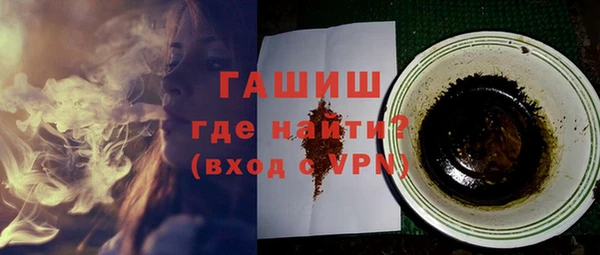 каннабис Аркадак