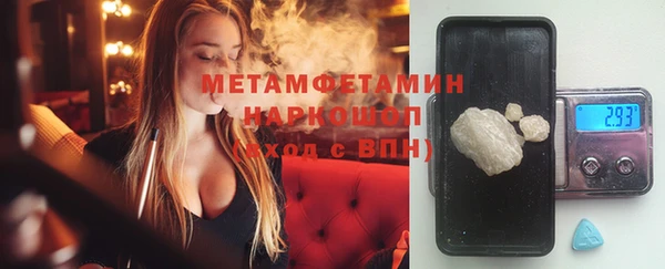 круглые Нефтегорск