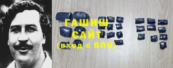 каннабис Нефтекумск
