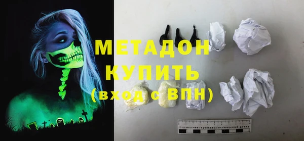 круглые Нефтегорск