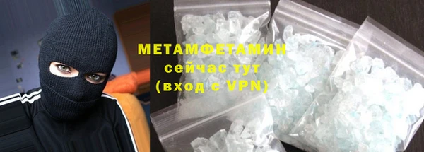 прущая мука Нея