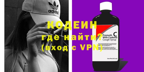 каннабис Нефтекумск