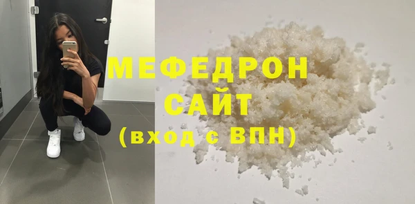 круглые Нефтегорск