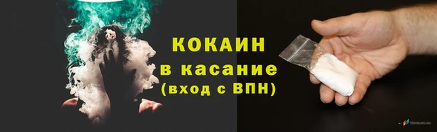 прущая мука Нея