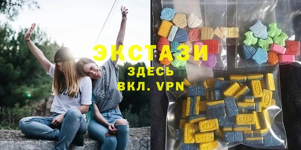 прущая мука Нея