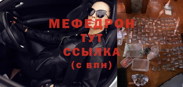 прущая мука Нея