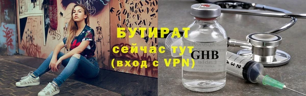 прущая мука Нея