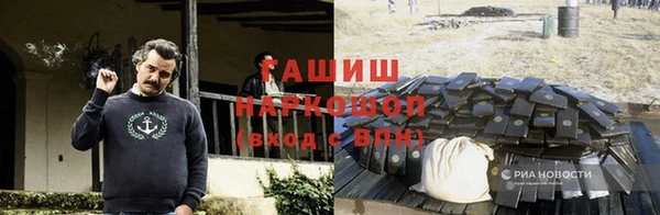 каннабис Аркадак