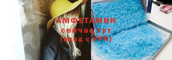 круглые Нефтегорск