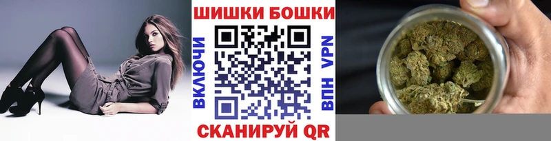 Марихуана сатива Новохопёрск